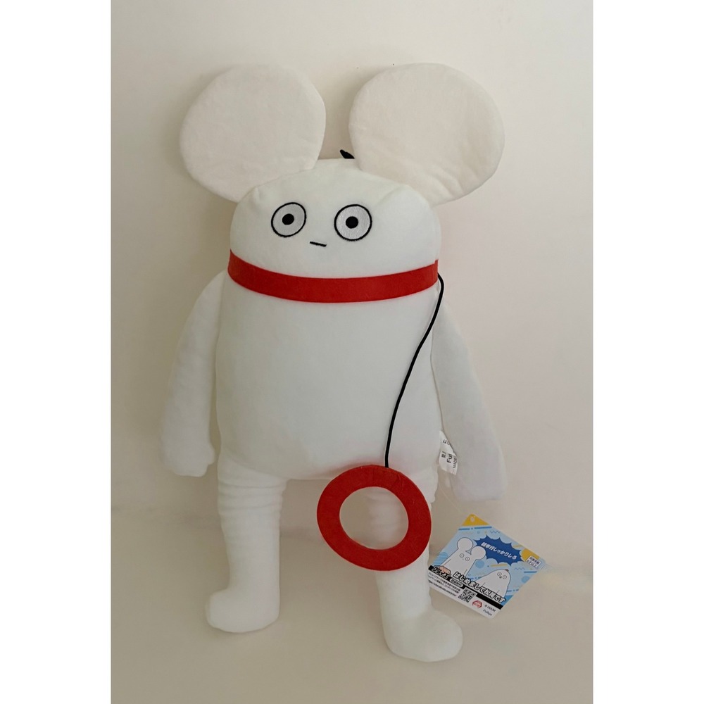 NWT!! FURYU Hajimemashite Matsuo Super BIG Mouse Plush Japan 20" Tag Attached